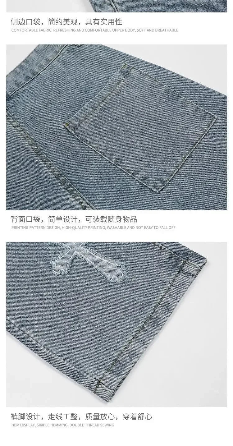 Y2k Cargo Cross Denim Baggy Loose Trousers