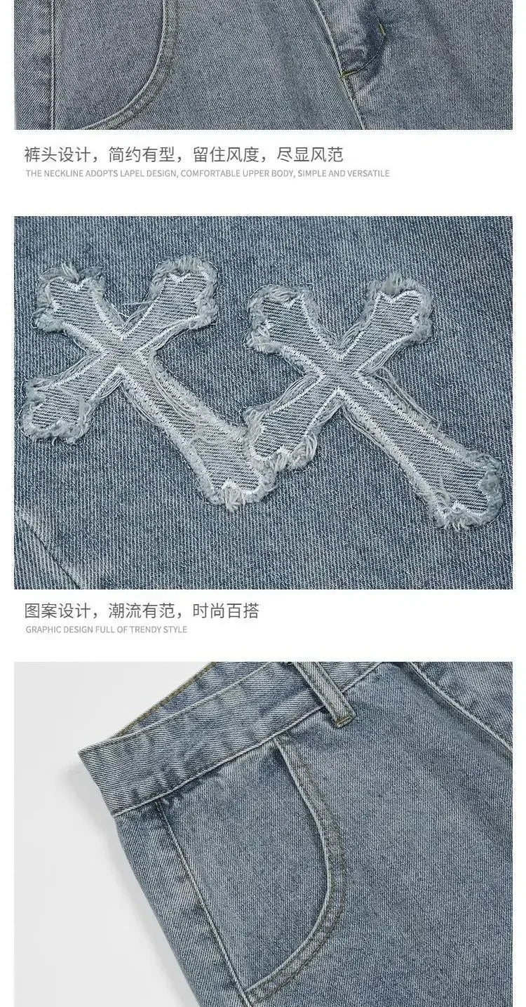 Y2k Cargo Cross Denim Baggy Loose Trousers
